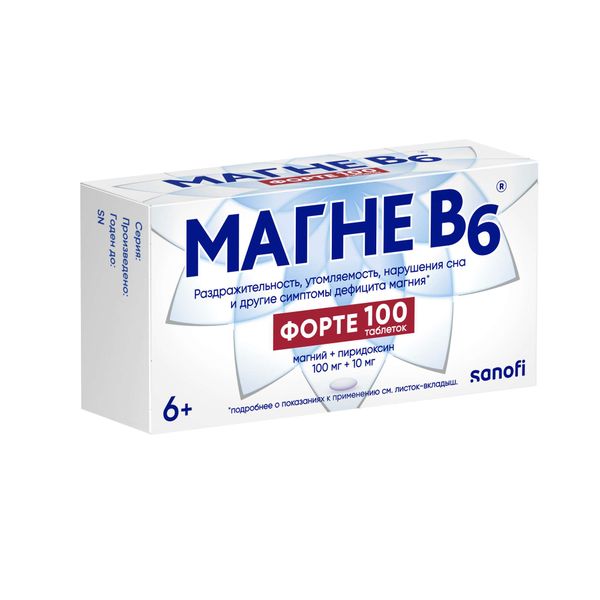 Магне В6 Форте таблетки п/о плен. 100мг+10мг 100шт фото №2