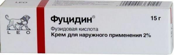 Фуцидин крем 2% 15г