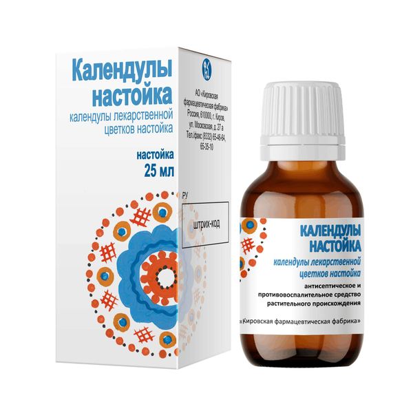 Календулы настойка 25мл Календулы настойка 25мл