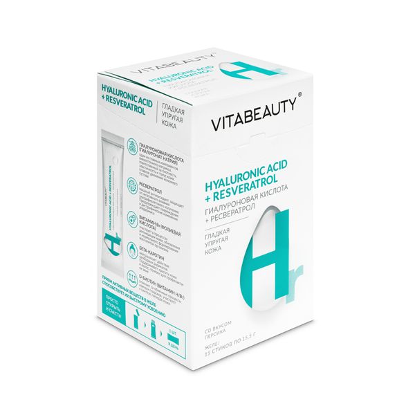 Гиалуроновая кислота+Ресвератрол персик Vitabeauty/Витабьюти батончики желейные стик 15,5г 15шт фото №3