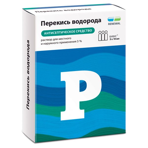 Перекись водорода Реневал раствор для местного и наружного применения 3% 10мл 5шт