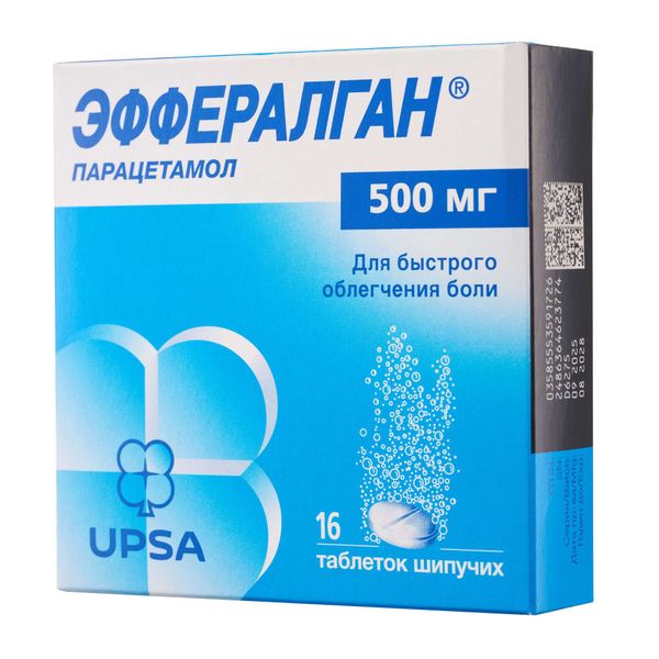 Эффералган таблетки шипучие 500мг 16шт Эффералган таблетки шипучие 500мг 16шт