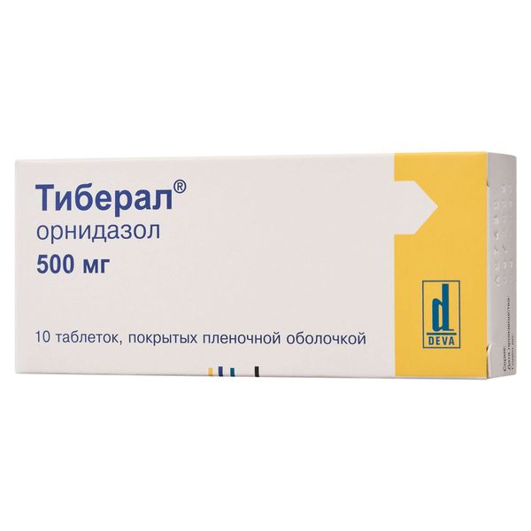 Тиберал таблетки п/о плен. 500мг 10шт Тиберал таблетки п/о плен. 500мг 10шт