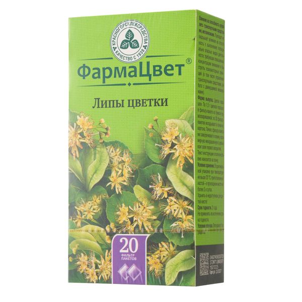 Липы цветки 1,5г фильтр-пак. 20шт Липы цветки 1,5г фильтр-пак. 20шт
