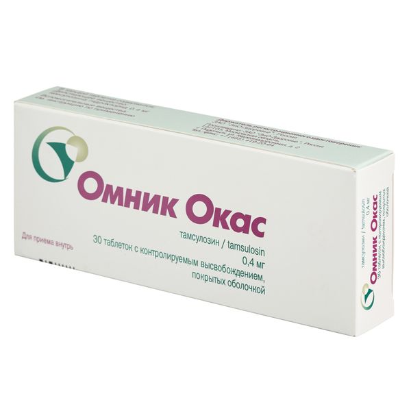 Омник Окас таблетки с контролируемым высвобождением, п/о плен. 0,4мг 30шт Омник Окас таблетки с контролируемым высвобождением, п/о плен. 0,4мг 30шт