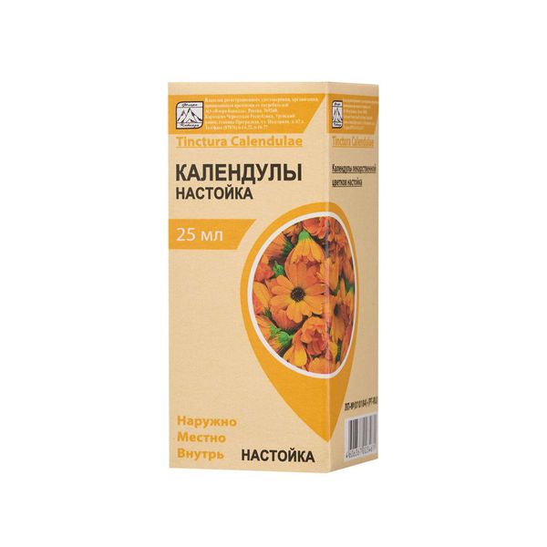 Календулы настойка 25мл Календулы настойка 25мл