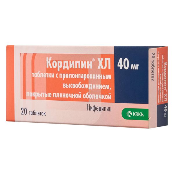 Кордипин ХЛ таблетки с пролонгированным высвобождением п/о плен. 40мг 20шт Кордипин ХЛ таблетки с пролонгированным высвобождением п/о плен. 40мг 20шт