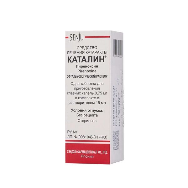 Каталин капли глазные 15мл Каталин капли глазные 15мл