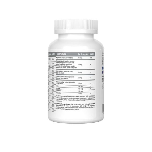 Прити Вумен Мультивитамин UltraSupps/Ультрасаппс таблетки 1650мг 90шт фото №4