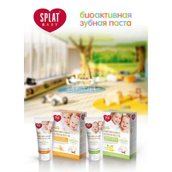 Набор Splat/Сплат: Паста зубная вкус яблока и банана для детей 0-3 года Baby 40мл+Щетка зубная