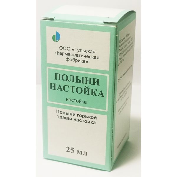 Полыни настойка 25мл