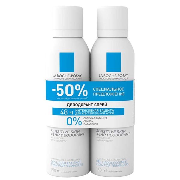 Дезодорант-спрей для чувствительной кожи 48ч La Roche Posay/Ля рош позе фл. 150мл 2шт (VRU08450)