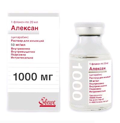 Алексан раствор для инъекций фл. 50мг/мл 20мл