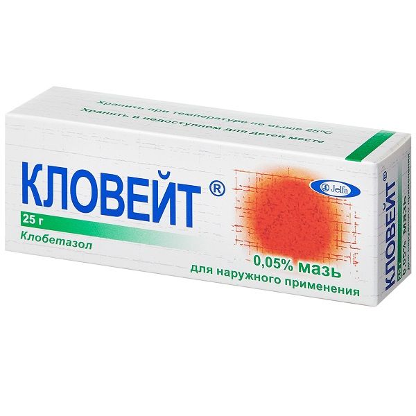 Кловейт крем для наружного применения 0,05% 25г фото №3