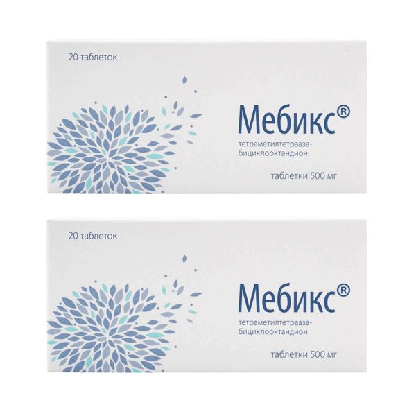 2Х Мебикс таблетки 500мг 20шт