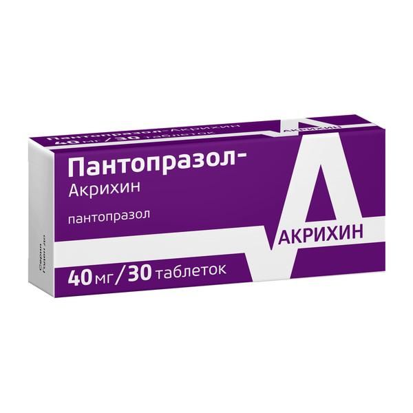 Пантопразол-Акрихин таблетки п/о плен. кишечнораств. 40мг 30шт фото №2