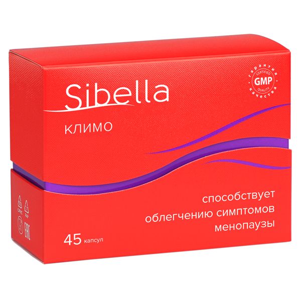 Климо Sibella/Сибелла капсулы 0,2г 45шт