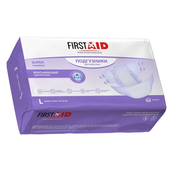 Подгузники для взрослых First Aid/Ферстэйд 30шт р.L Подгузники для взрослых First Aid/Ферстэйд 30шт р.L