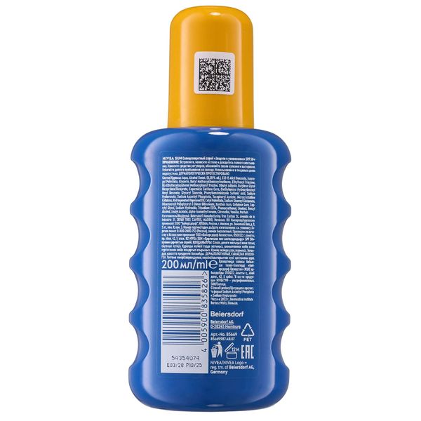 Спрей солнцезащитный увлажняющий SPF50+ Sun Nivea/Нивея фл. 200мл (85669) фото №2