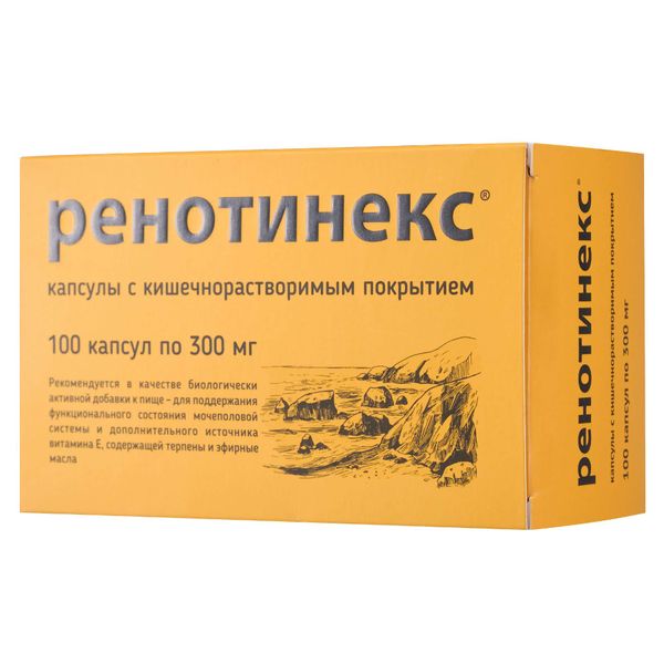 Ренотинекс капсулы кишечнорастворимые п/о 300мг 100шт Ренотинекс капсулы кишечнорастворимые п/о 300мг 100шт