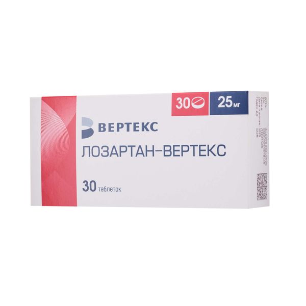 Лозартан-Вертекс таблетки п/о плен. 25мг 30шт Лозартан-Вертекс таблетки п/о плен. 25мг 30шт