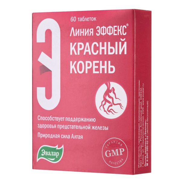 Линия Эффекс красный корень природная сила Алтая Эвалар таблетки 60шт Линия Эффекс красный корень природная сила Алтая Эвалар таблетки 60шт
