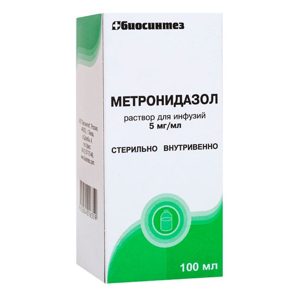 Метронидазол раствор для инфузий 5мг/мл 100мл