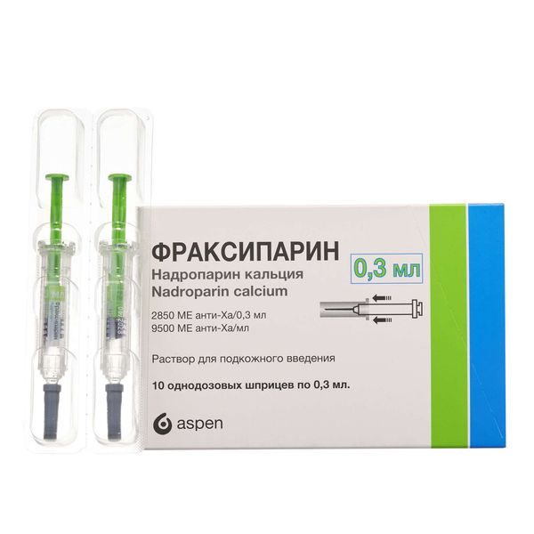 Фраксипарин раствор для п/к введ. шприц 9500анти-Ха МЕ/мл (2850МЕ) 0,3мл 10шт фото №2