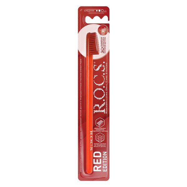 Щетка зубная средней жесткости Red Edition Classic R.O.C.S./РОКС фото №3
