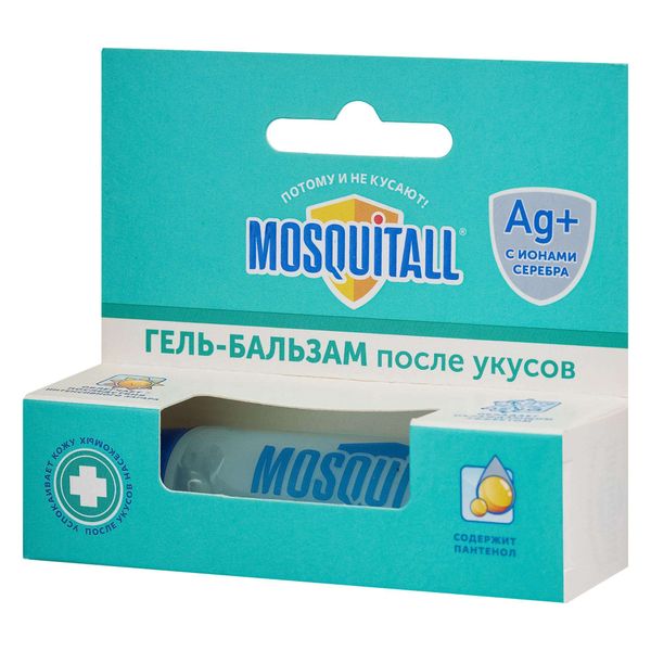 Гель-бальзам после укусов насекомых для ухода за кожей Mosquitall/Москитол туба 10мл Гель-бальзам после укусов насекомых для ухода за кожей Mosquitall/Москитол туба 10мл