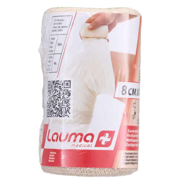 Бинт эластичный компрессионный высокой растяжимости модель 2 Latex Free Lauma/Лаума 60x8см Бинт эластичный компрессионный высокой растяжимости модель 2 Latex Free Lauma/Лаума 60x8см