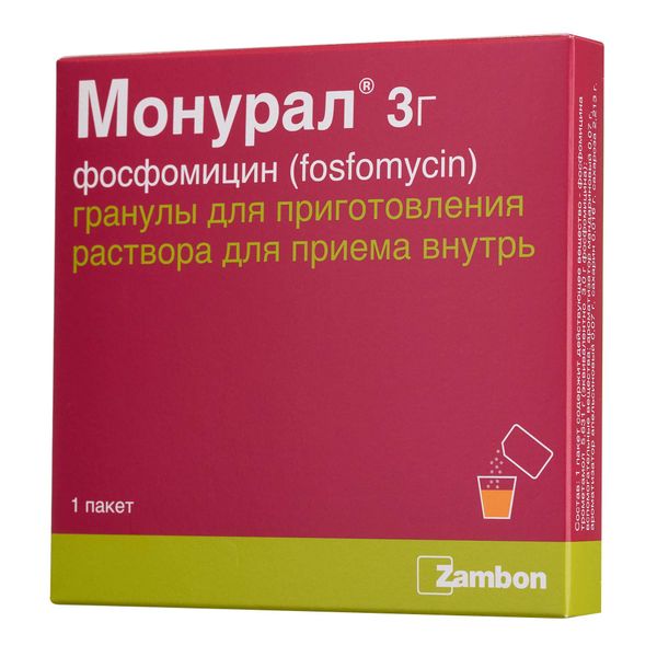 Монурал гранулы для приготовления раствора для приема внутрь 3000мг Монурал гранулы для приготовления раствора для приема внутрь 3000мг