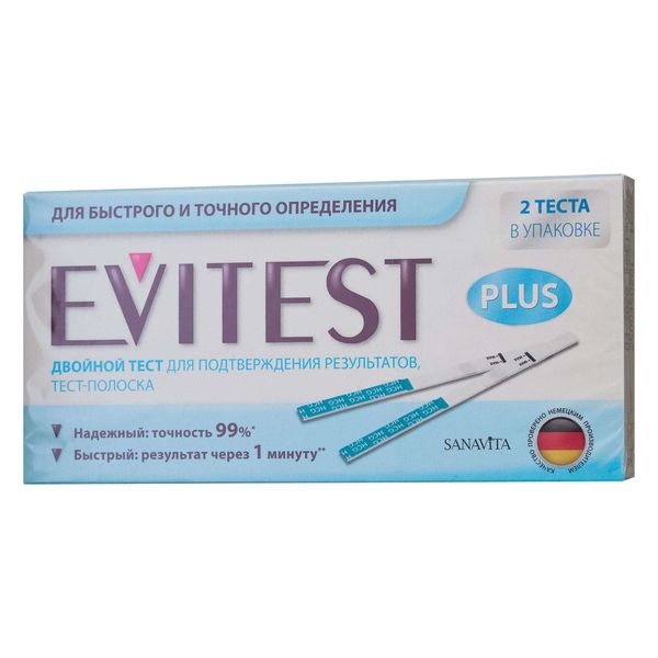 Тест на беременность Plus Evitest/Эвитест 2шт Тест на беременность Plus Evitest/Эвитест 2шт