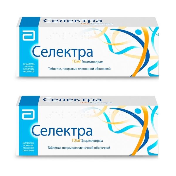 2Х Селектра таблетки п/о плен. 10мг 56шт