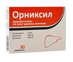 Орниксил таблетки 1014мг 30шт