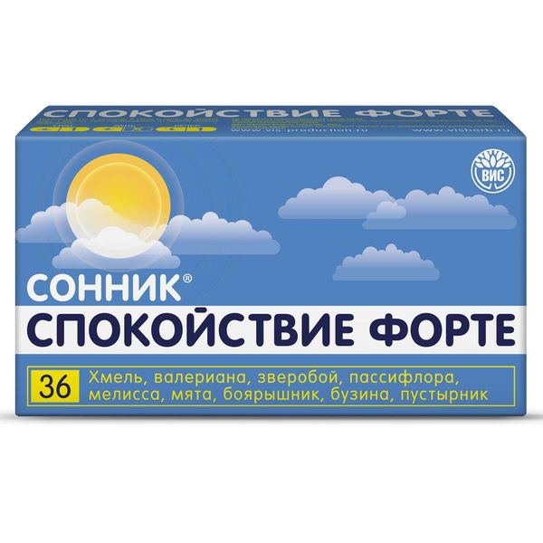 Сонник Спокойствие Форте капсулы 0,43г 36шт Сонник Спокойствие Форте капсулы 0,43г 36шт
