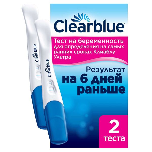 Тест для определения беременности на самых ранних сроках Ultra ClearBlue/КлиаБлу 2шт фото №2 Тест для определения беременности на самых ранних сроках Ultra ClearBlue/КлиаБлу 2шт фото №2
