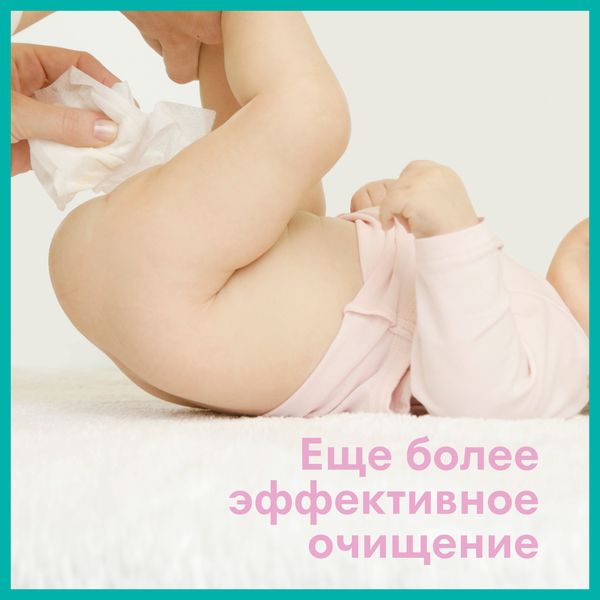 Салфетки влажные детские Pampers/Памперс Sensitive 104 шт. фото №8