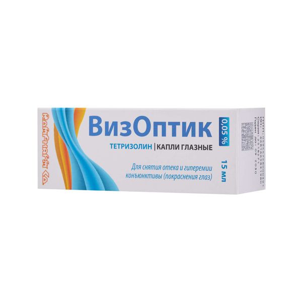 Визоптик капли глазные 0,05% 15мл Визоптик капли глазные 0,05% 15мл