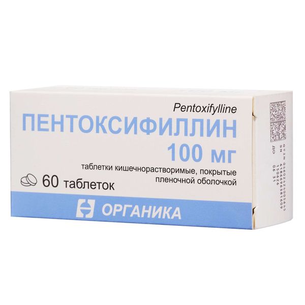 Пентоксифиллин таблетки кишечнораств. п/о плен. 100мг 60шт Пентоксифиллин таблетки кишечнораств. п/о плен. 100мг 60шт