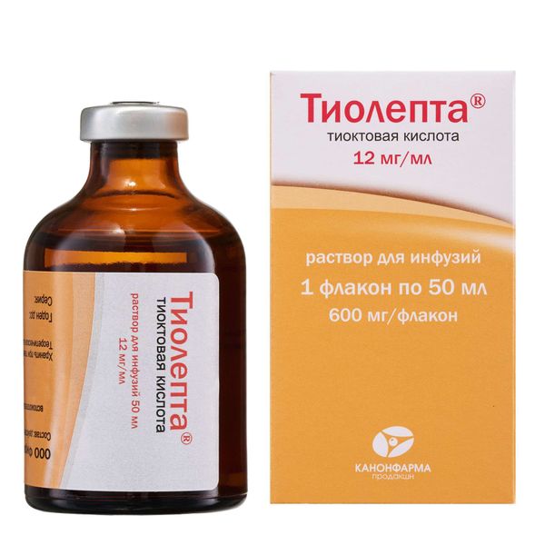 Тиолепта раствор для инфузий 12мг/мл 50мл+Футляр светозащитный подвесной фото №2