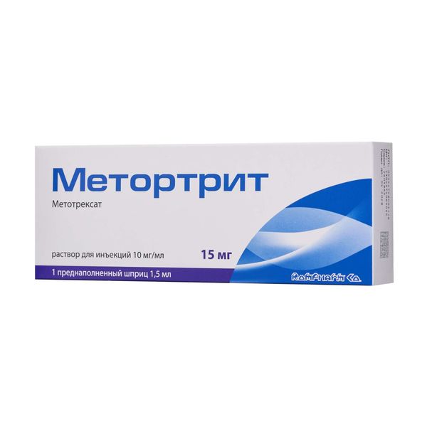 Метортрит раствор для инъекций шприц 10мг/мл 1,5мл Метортрит раствор для инъекций шприц 10мг/мл 1,5мл
