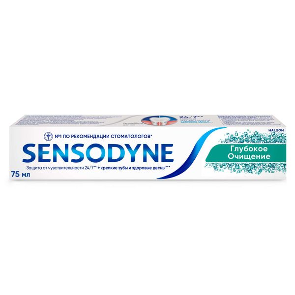 Паста зубная глубокое очищение Sensodyne/Сенсодин 75мл фото №6 Паста зубная глубокое очищение Sensodyne/Сенсодин 75мл фото №6