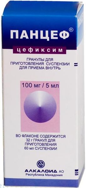Панцеф гранулы для приг сусп. для внутр. прим. 100мг/5мл 60мл 32г 