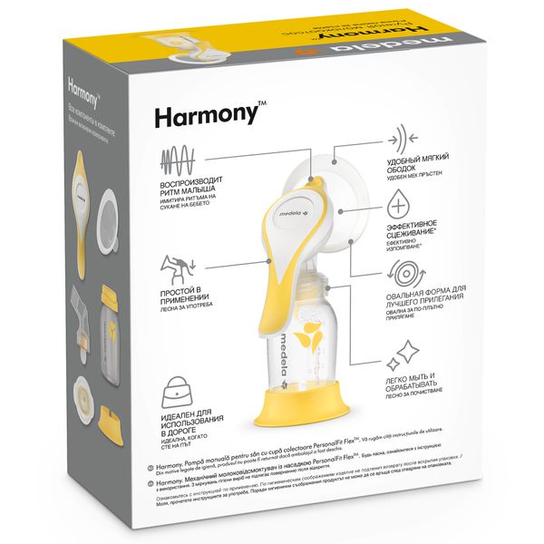 Молокоотсос ручной механический двухфазный с технологией Flex Harmony Medela/Медела фото №3
