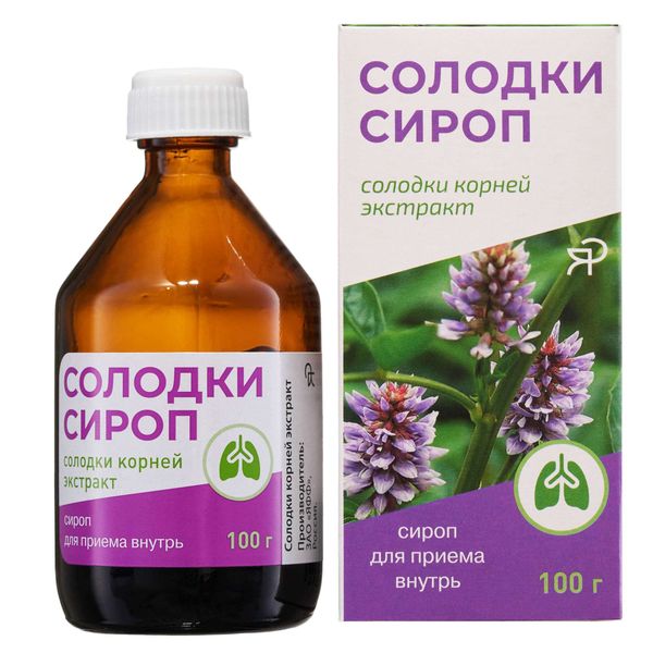 Солодки сироп фл. 100г фото №2 Солодки сироп фл. 100г фото №2