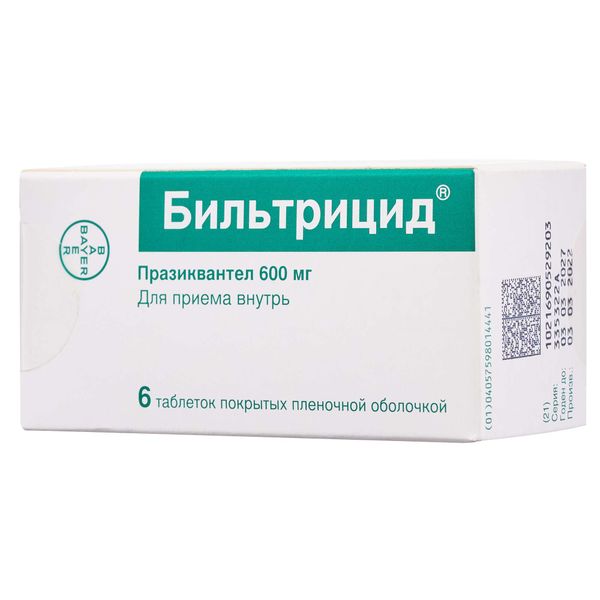 Бильтрицид таблетки п/о плён. 600мг 6шт Бильтрицид таблетки п/о плён. 600мг 6шт