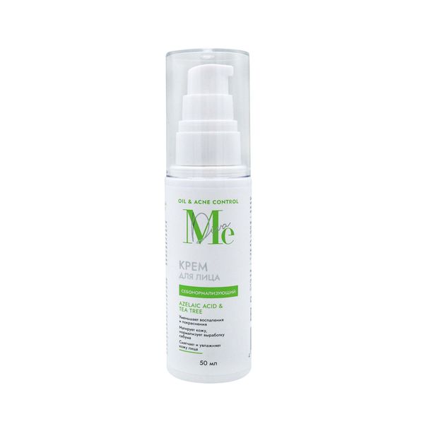 Крем для лица с азелаиновой кислотой Oil & Acne control Mediva/Медива 50мл