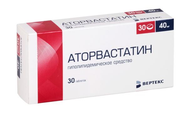 Аторвастатин-Вертекс таблетки п/о плен. 40мг 30шт