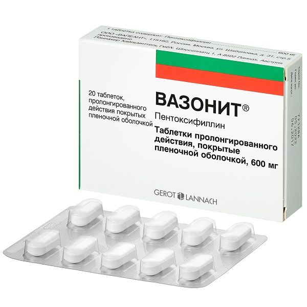 Вазонит таблетки п/о плен. пролонг действия 600мг 20шт